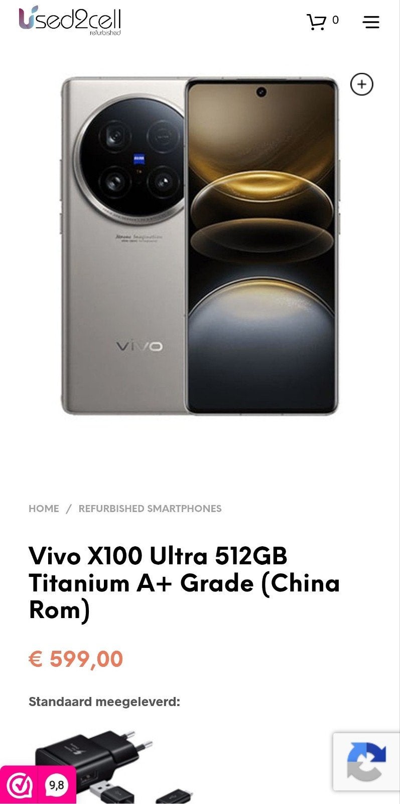 Vivo X100 Ultra 512GB Titanium A+ Grade China Rom, Telecommunicatie, Mobiele telefoons | Overige merken, Ophalen of Verzenden