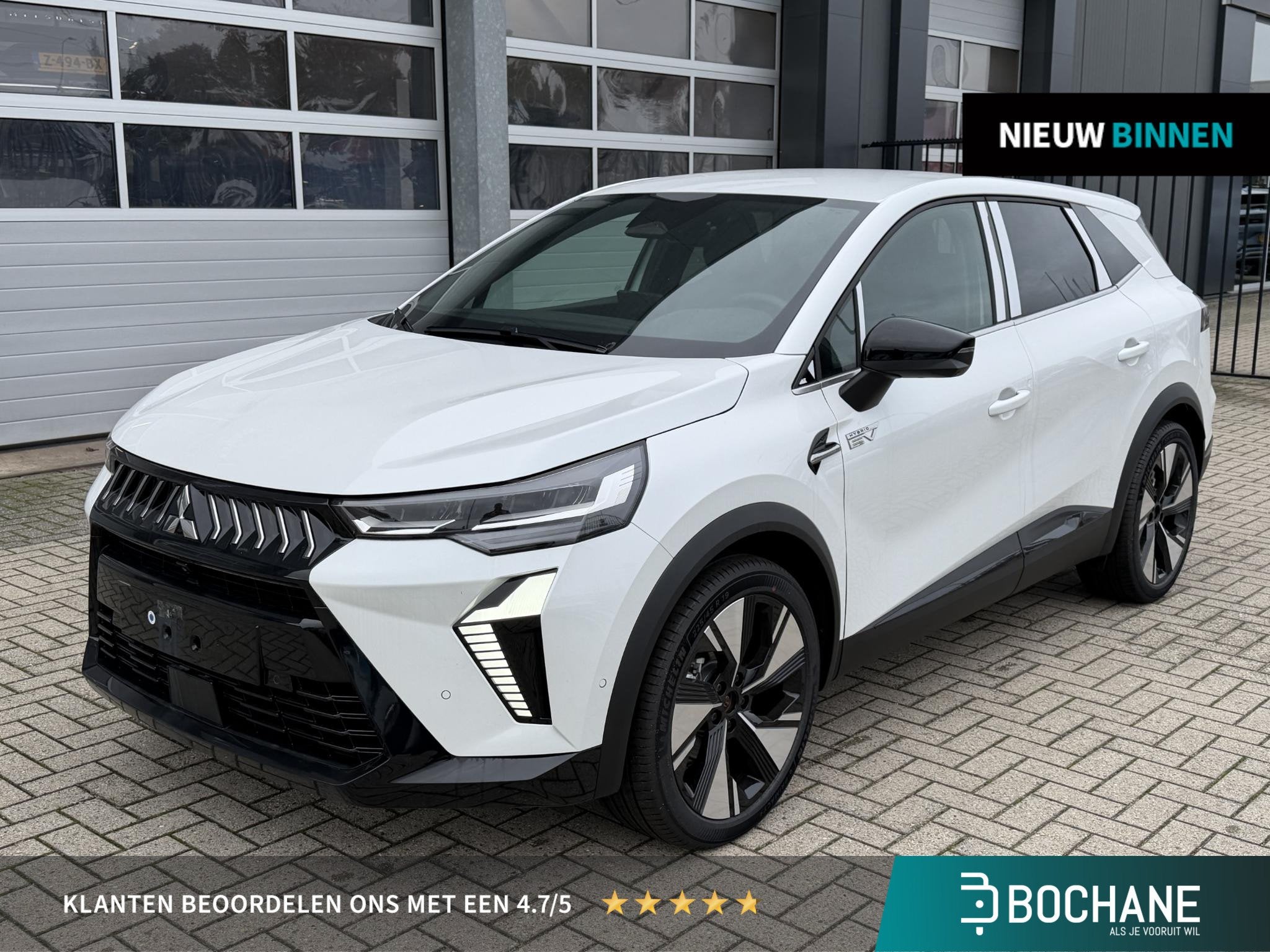 Mitsubishi Grandis 1.8 HEV 160 First Edition | Van: € 42.7