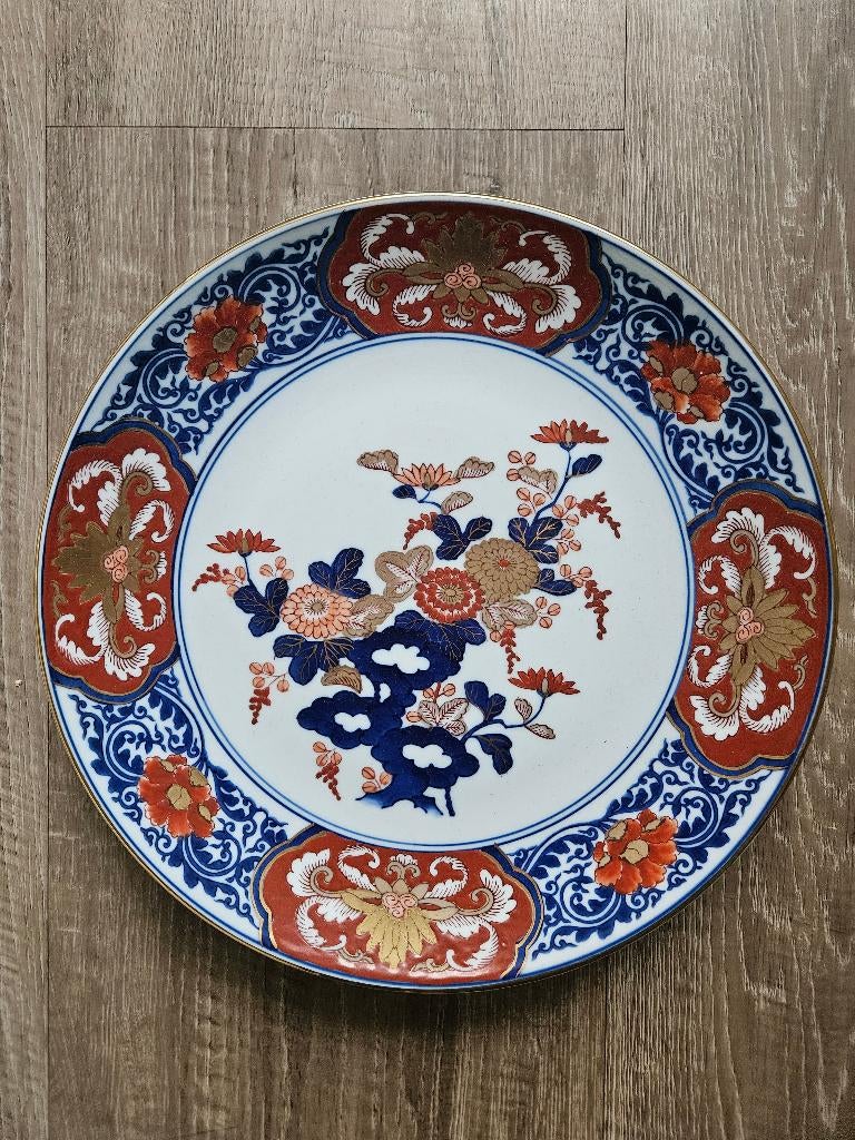 Wandbord tegel antiek Makkumer aardewerk Gold Imari, Antiek en Kunst, Ophalen of Verzenden