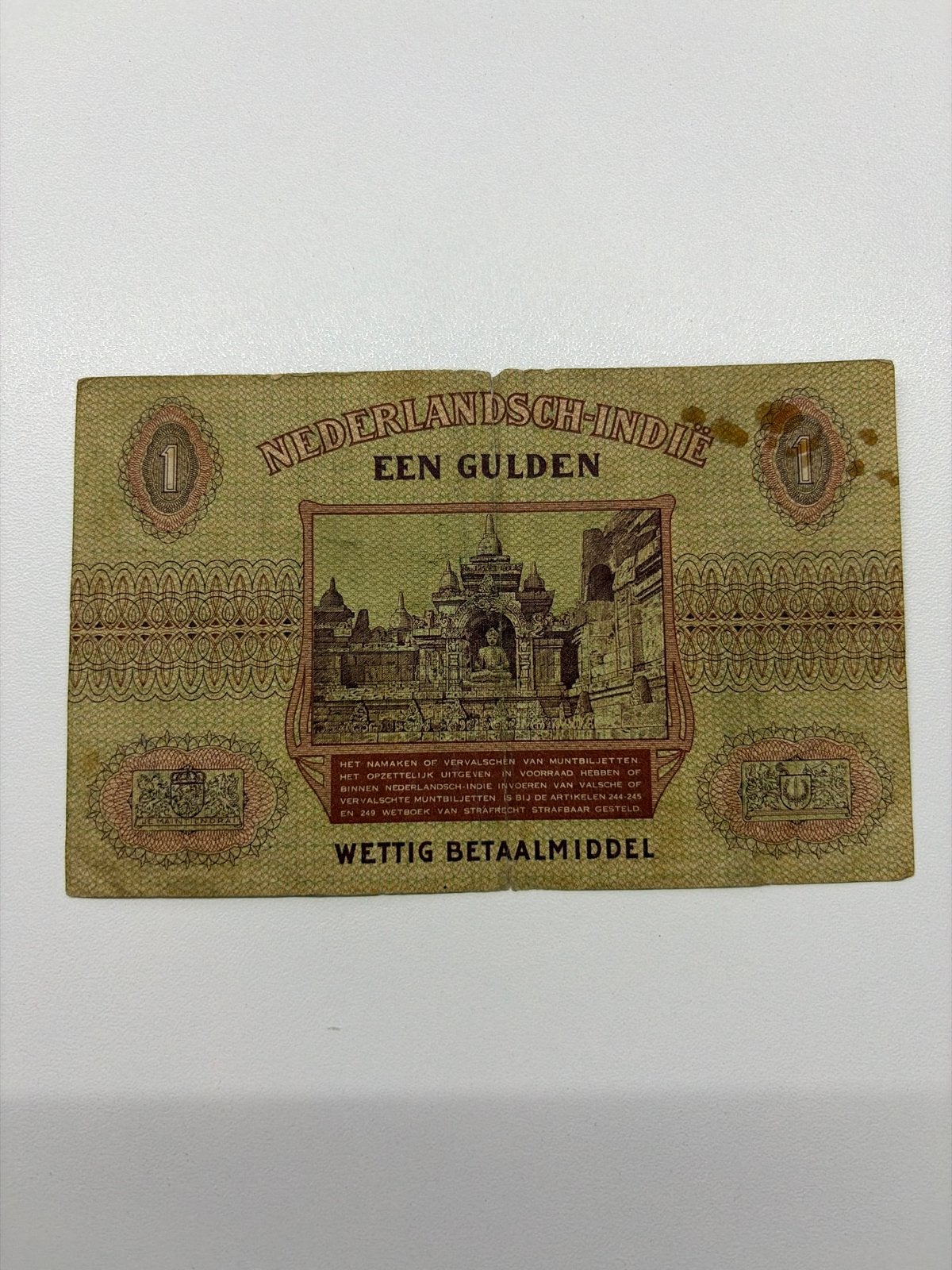 Nederlands-Indië Muntbiljet Een Gulden 1940, Ophalen of Verzenden, Gestempeld, Nederlands-Indië