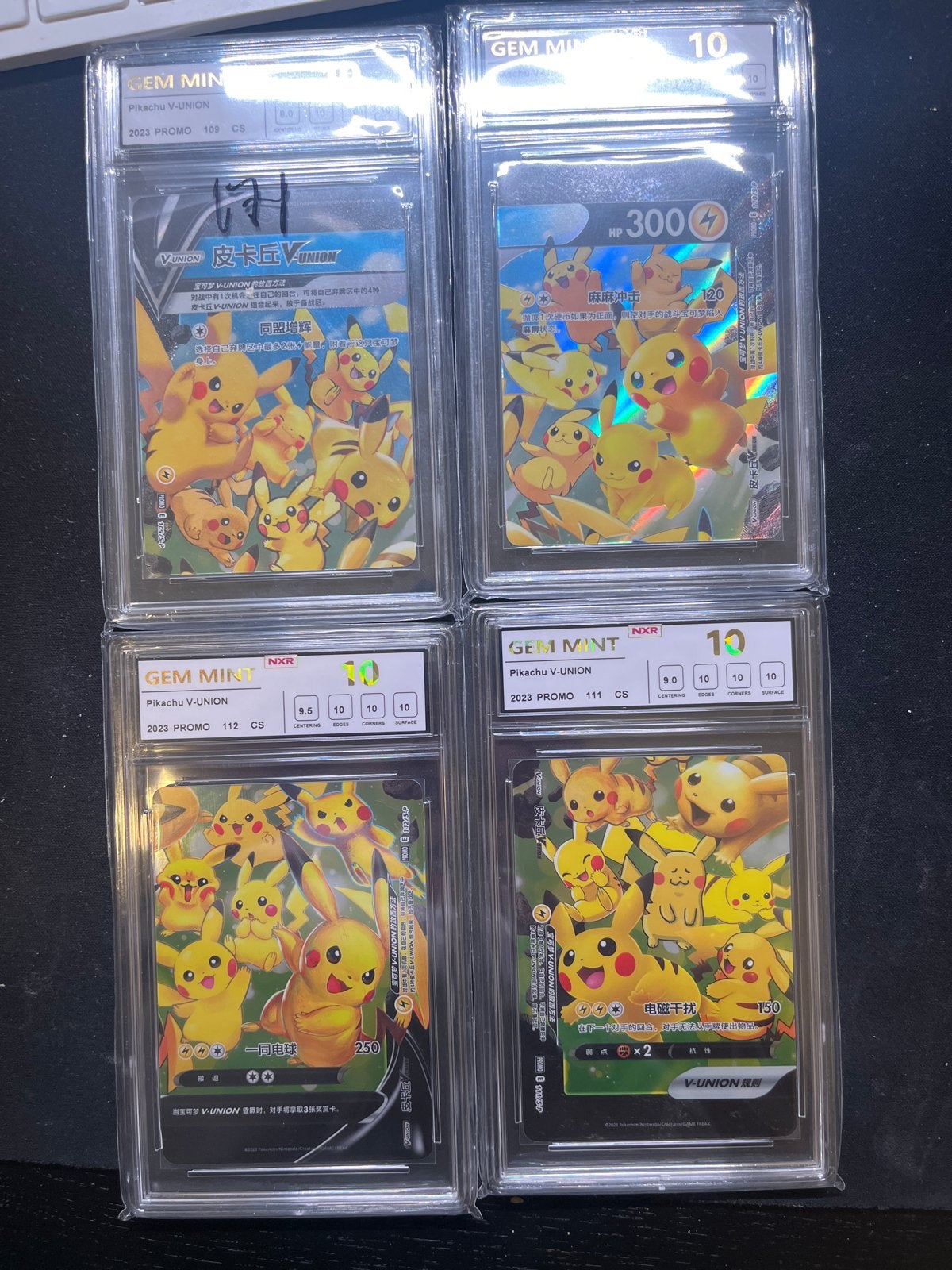 Pikachu V-UNION Promo NXR GEM MINT 10 (4 kaarten) Chinees, Ophalen of Verzenden, Nieuw, Meerdere kaarten