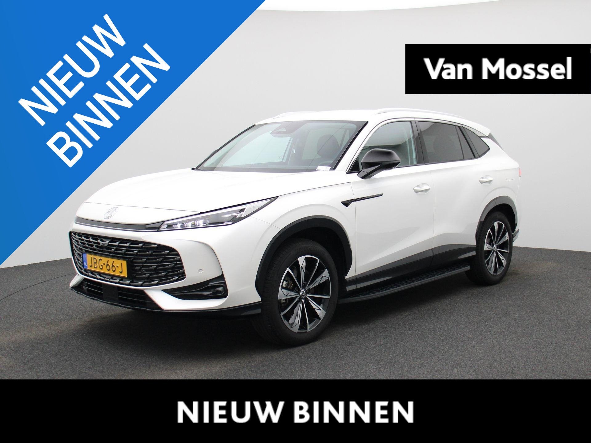 MG HS 1.5 PHEV Aut. 272pk Luxury | 1e-Eig. | 100km Electrisc, Auto's, 12 maanden, Stof, Gebruikt, 4 cilinders