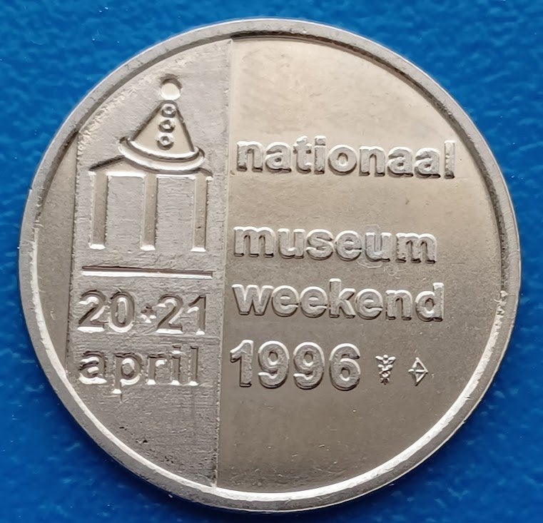 Penning Nederlands Muntmuseum Museum weekend - 1996, Postzegels en Munten, Penningen en Medailles, Overige materialen, Nederland