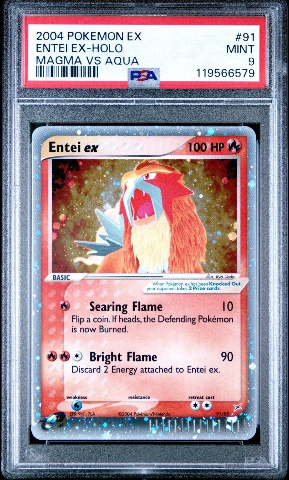 Entei ex PSA 9, Ophalen of Verzenden, Zo goed als nieuw
