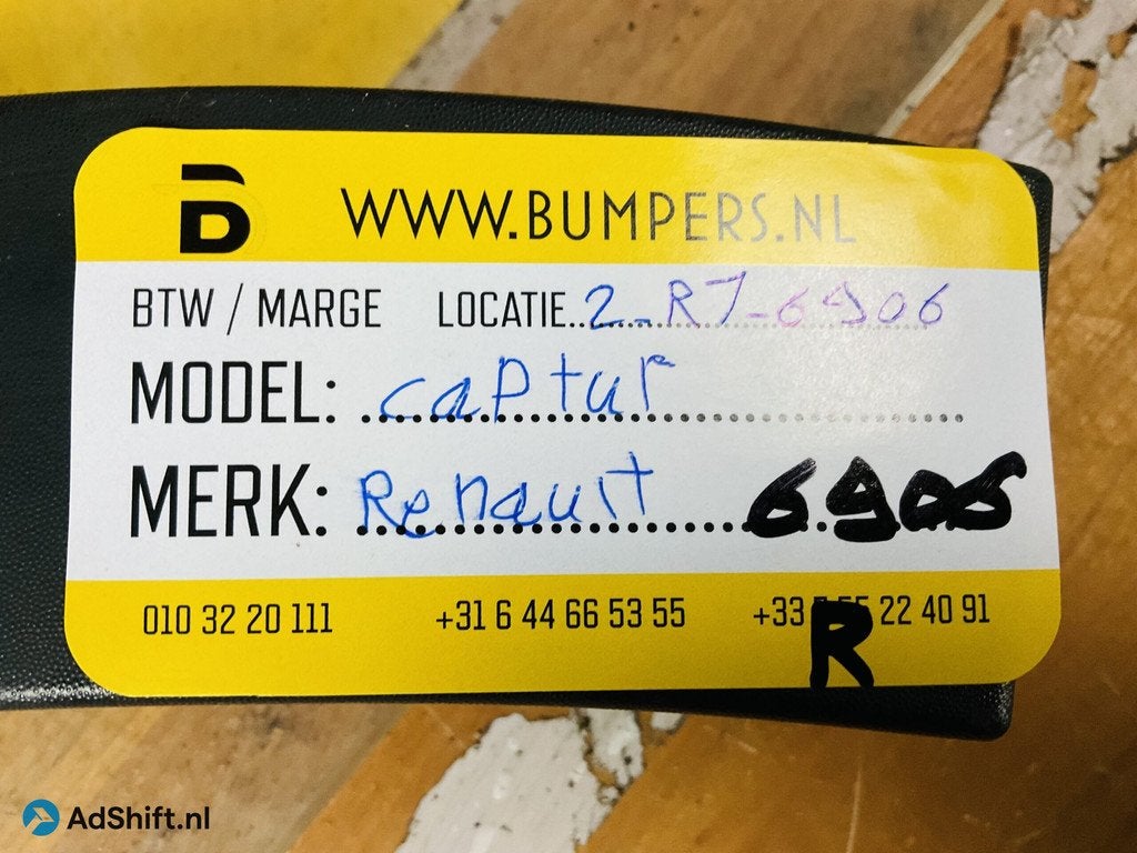 Zijscherm Strip Opel Captur Scherm 2-R7-6906R, Auto-onderdelen, Bumper