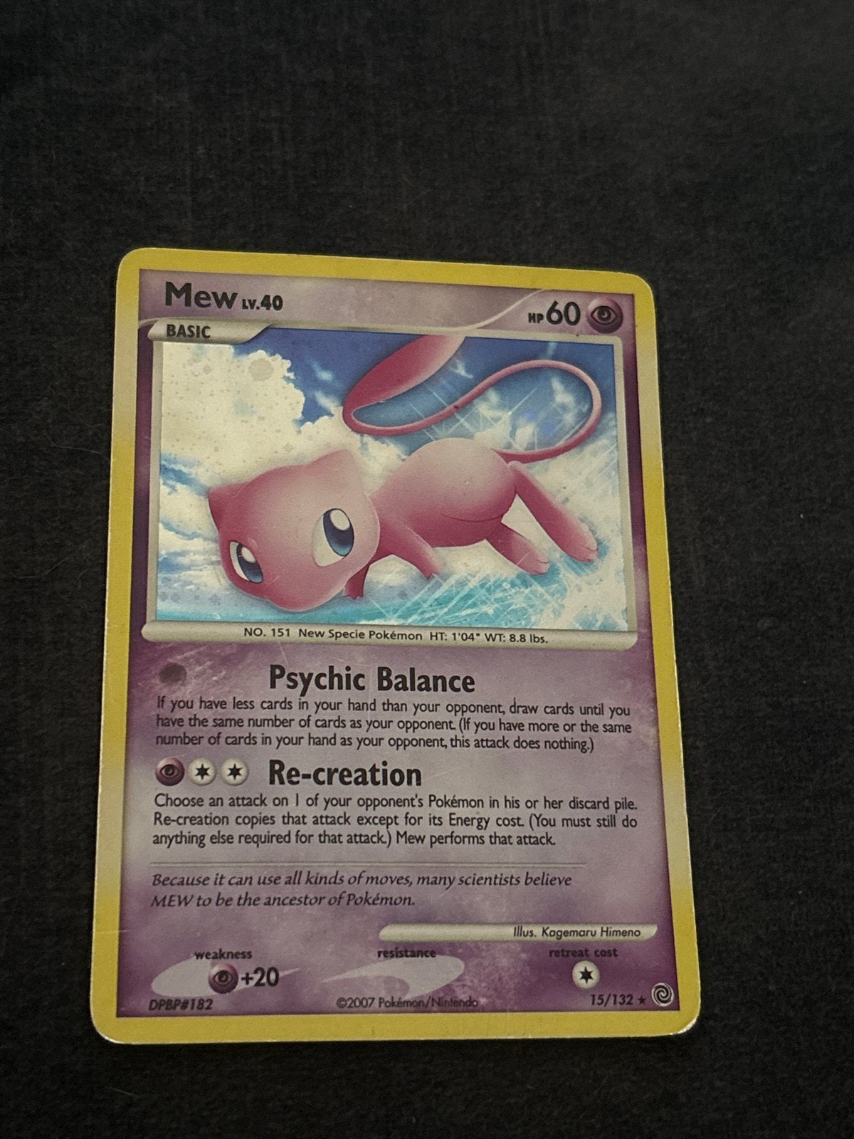 Pokémon Mew 15/132 Secret Wonders 2007 Holo, Ophalen of Verzenden, Gebruikt, Losse kaart, Foil