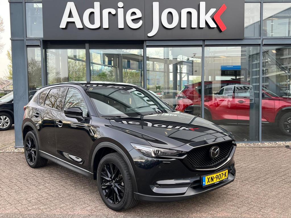 Mazda CX-5 2.0 SkyActiv-G 165 Signature | AUTOMAAT | TREKHAA, 1998 cc, Gebruikt, 4 cilinders, 2000 kg