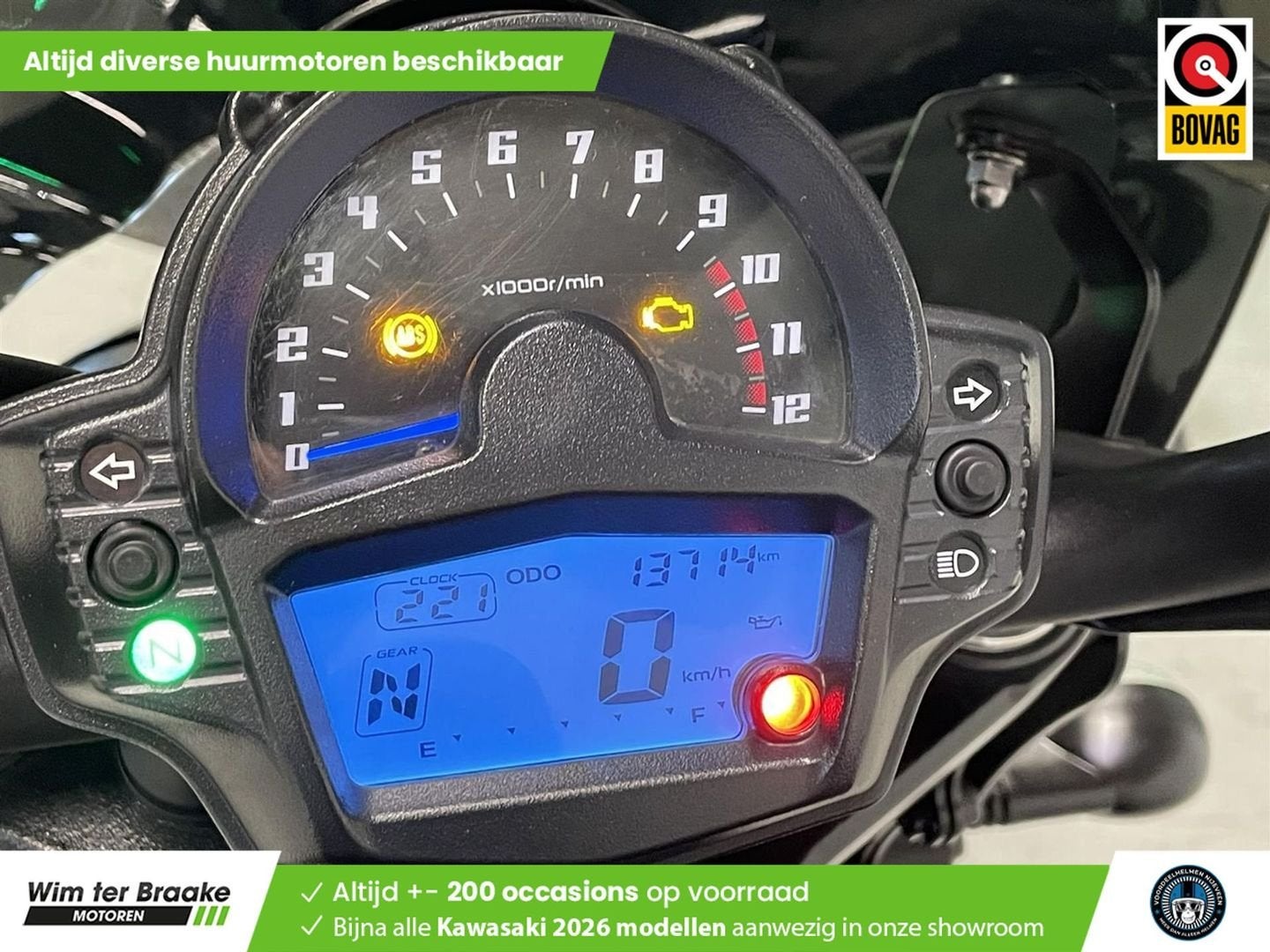 Kawasaki Vulcan S SE ABS (bj 2017), 2 cilinders, Kawasaki, Bedrijf, Onbekend