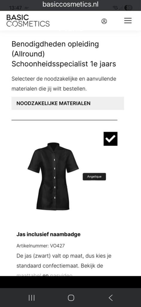 Schoonheidsspecialiste kleding s, Basic Cosmetics, Ophalen of Verzenden, Zo goed als nieuw