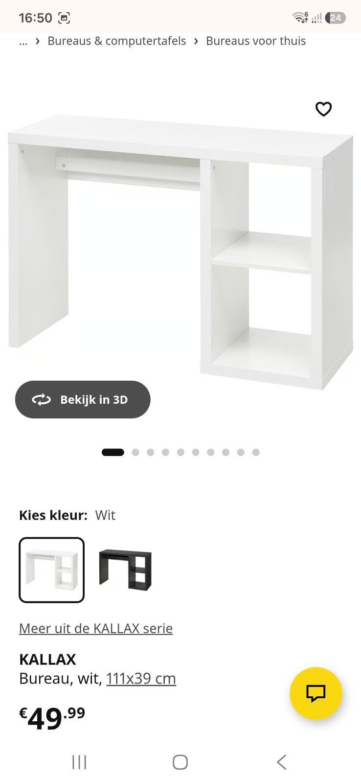 IKEA KALLAX Bureau, wit, 111x39 cm, Opbergruimte, Gebruikt, Spaanplaat of MDF, Ophalen of Verzenden
