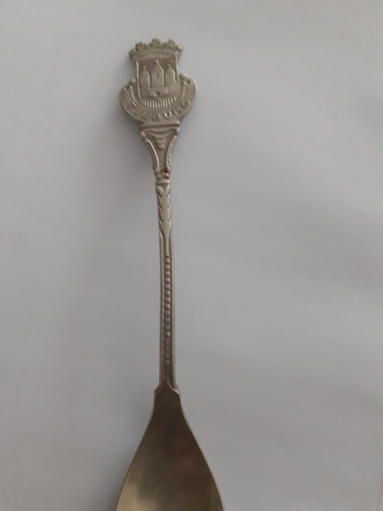 Theelepeltje, Tilburg., Ophalen of Verzenden