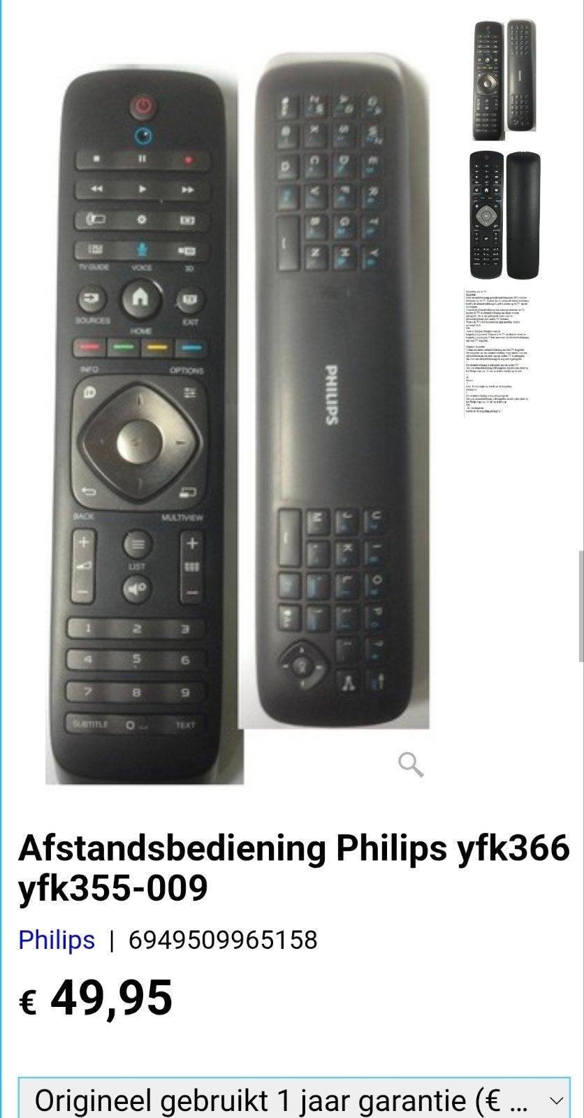 Philips Afstandsbediening YFK366 YFK355-009 Smart TV QWERTY, Ophalen