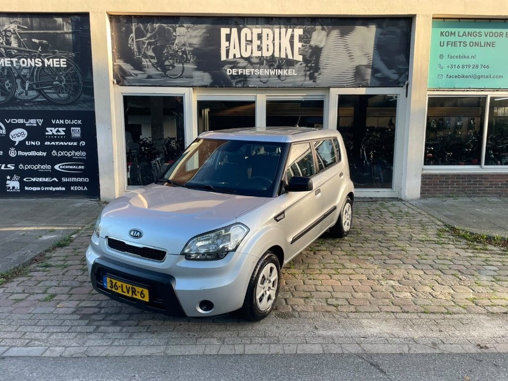 Kia Soul 1.6 2010 Grijs/ Handel/Export/ 242 km/, Auto's, Voorwielaandrijving, 1145 kg, 1591 cc, 4 cilinders