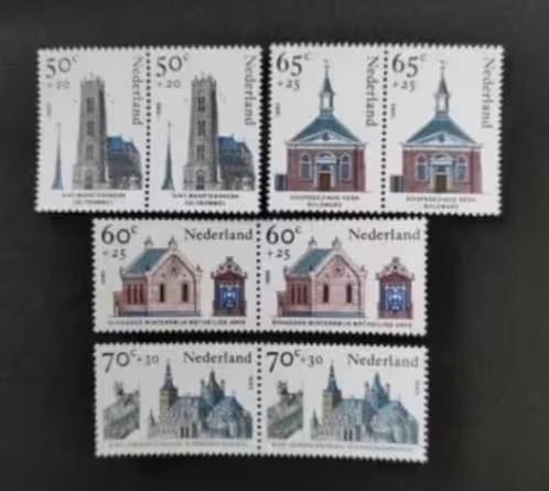 Nederland NVPH 1324 1327 geschakeld (pf), Verzenden, Na 1940, Postfris