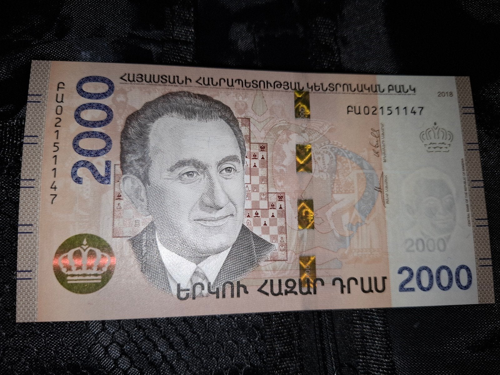 ### Armenië 2000 dram 2018 ###, Ophalen of Verzenden, Midden-Oosten