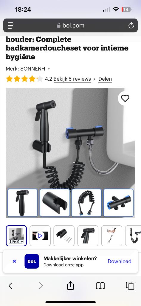 Te koop Sproeikop NIEUW!, Ophalen, Overige typen, Nieuw, 50 tot 100 cm