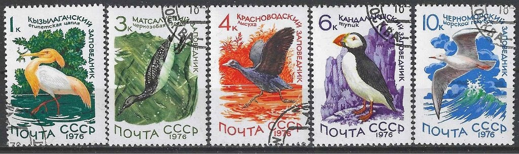 Sovjet-Unie 1069, Ophalen of Verzenden, Overige landen, Gestempeld