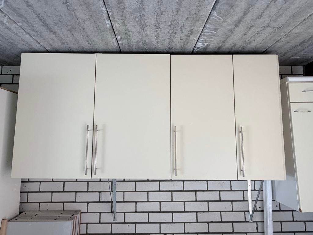 Set van 4 kastjes - 206 cm breed, Ophalen, Gebruikt