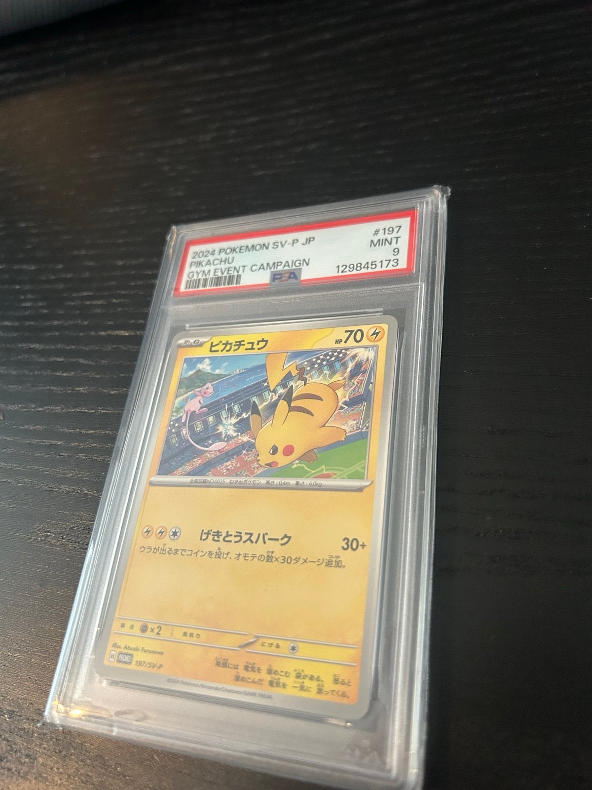Pikachu Gym Event Campaign PSA 9 MINT Pokémon Kaart, Ophalen of Verzenden, Zo goed als nieuw, Losse kaart