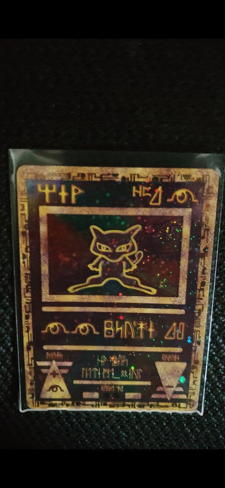 ancient mew, Ophalen, Zo goed als nieuw, Losse kaart, Foil