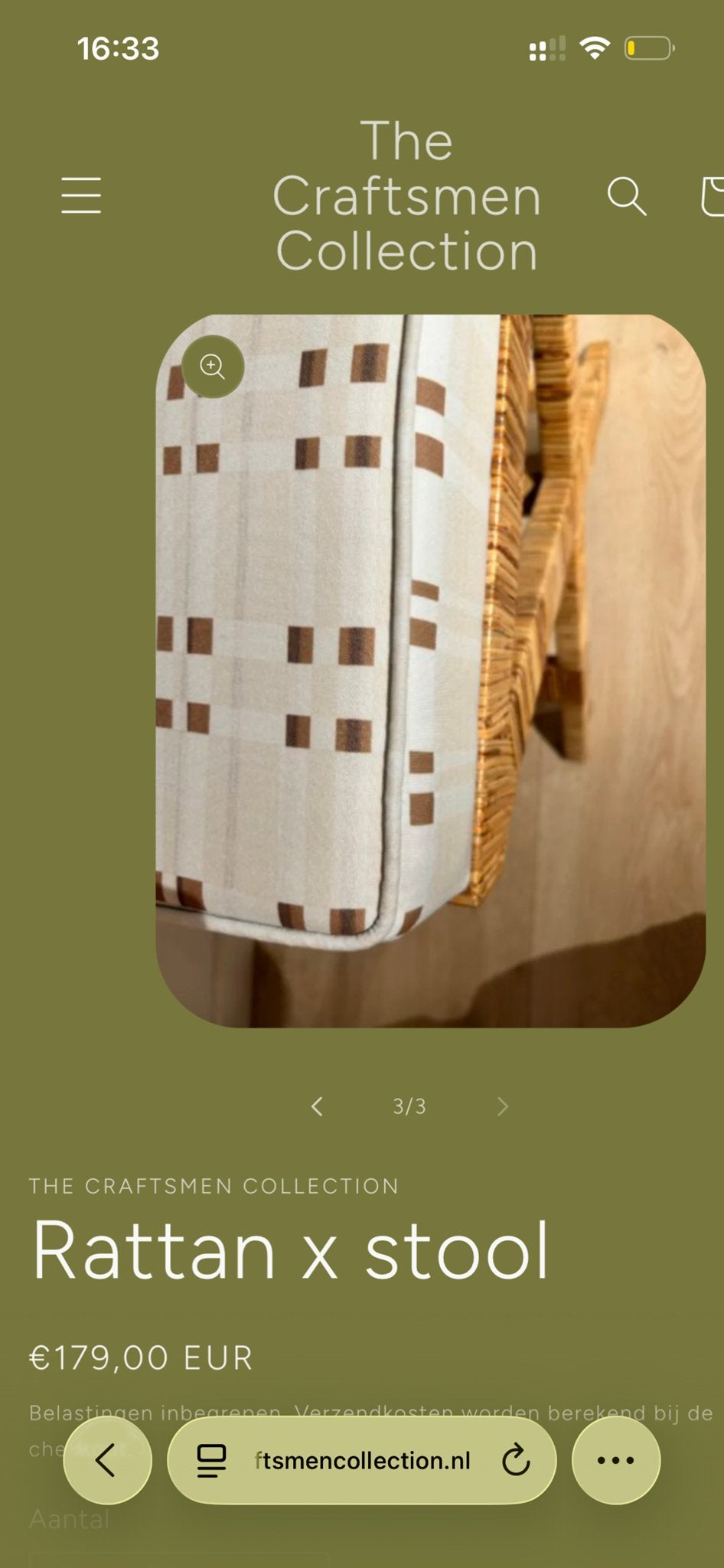 Captain & Nel Rattan stool/ kruk/ stoel/ poef, Ophalen of Verzenden, Nieuw, Overige materialen