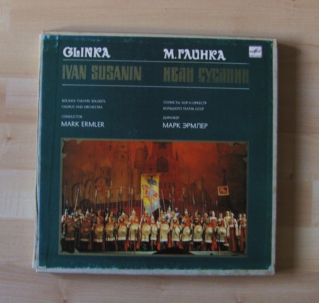 5 Lp Glinka van Ivan Susanin, Cd's en Dvd's, Vinyl | Klassiek, Opera of Operette, Zo goed als nieuw, Middeleeuwen en Renaissance
