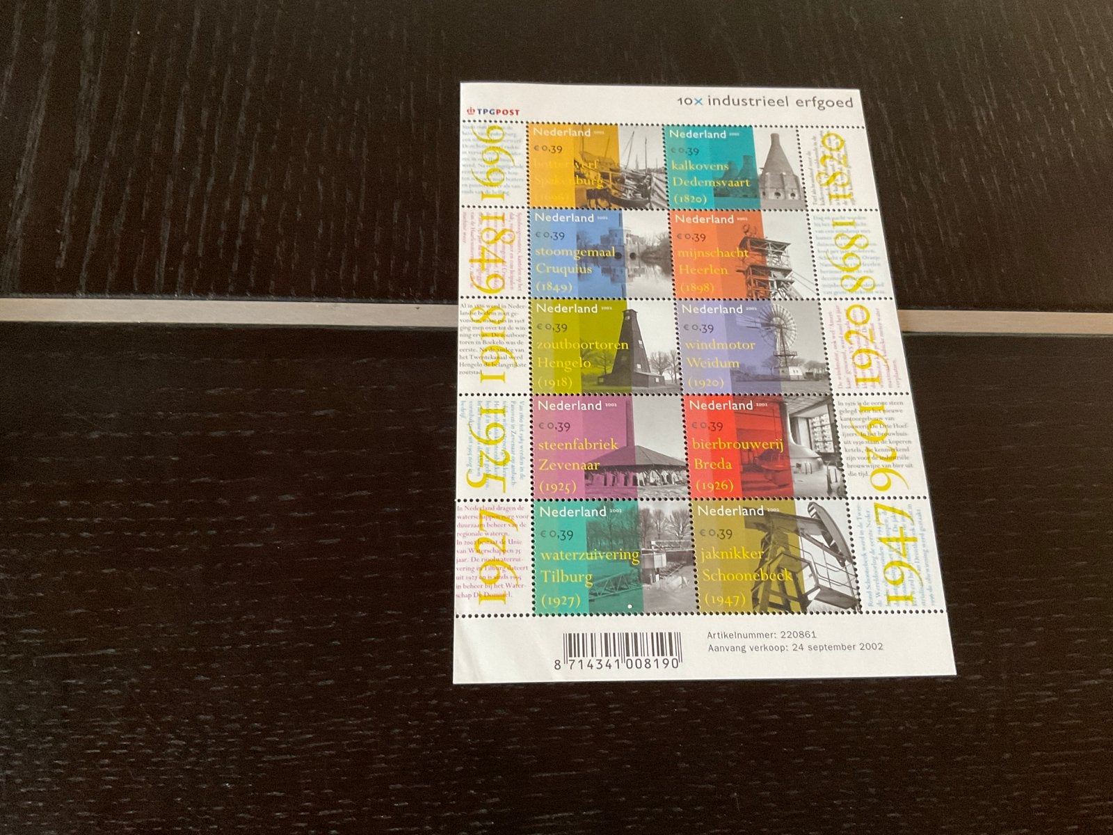 TPGPOST 10x industrieel erfgoed postzegelvel, Ophalen of Verzenden, Na 1940, Postfris