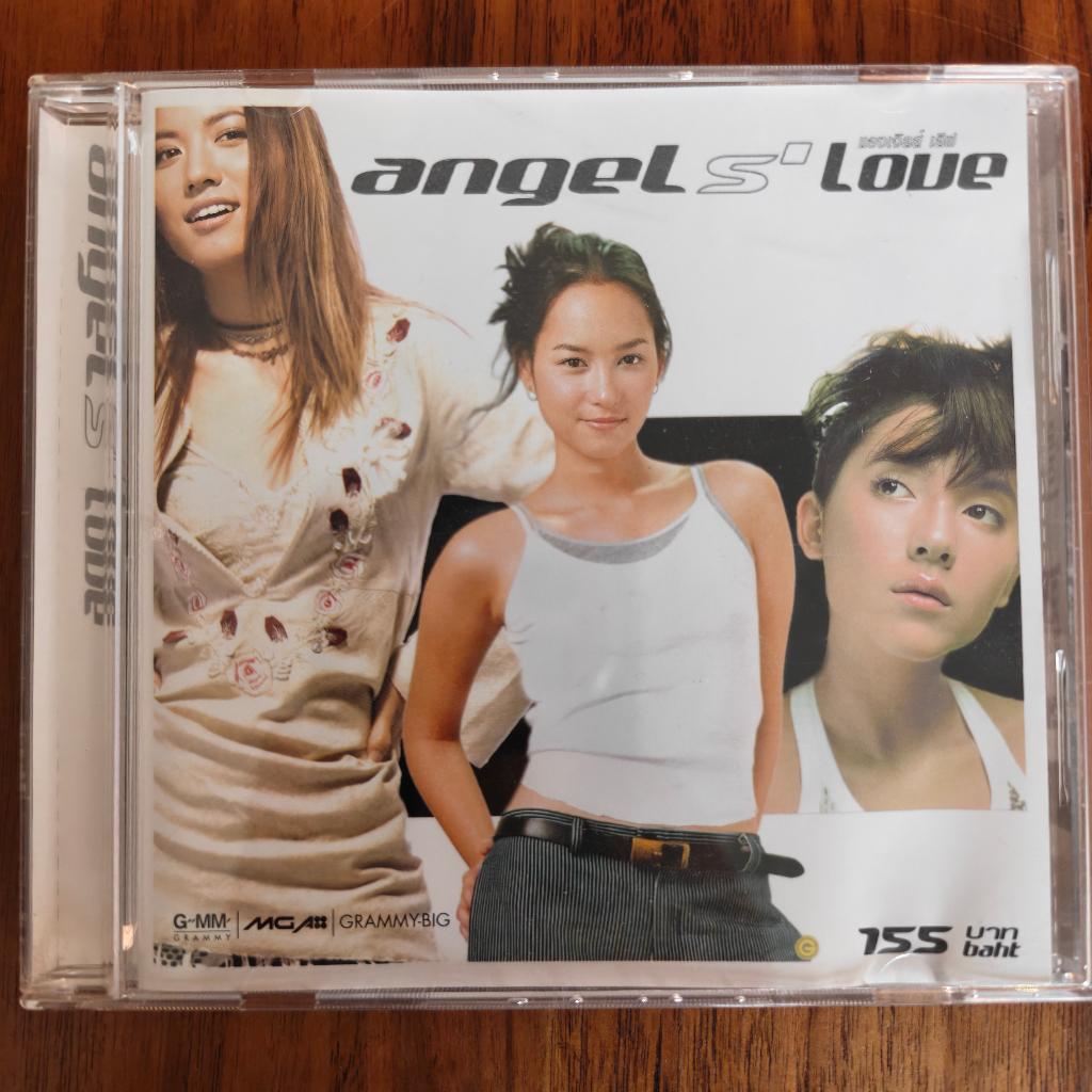 CD - Angels' love - Thailand, Ophalen of Verzenden, Zo goed als nieuw