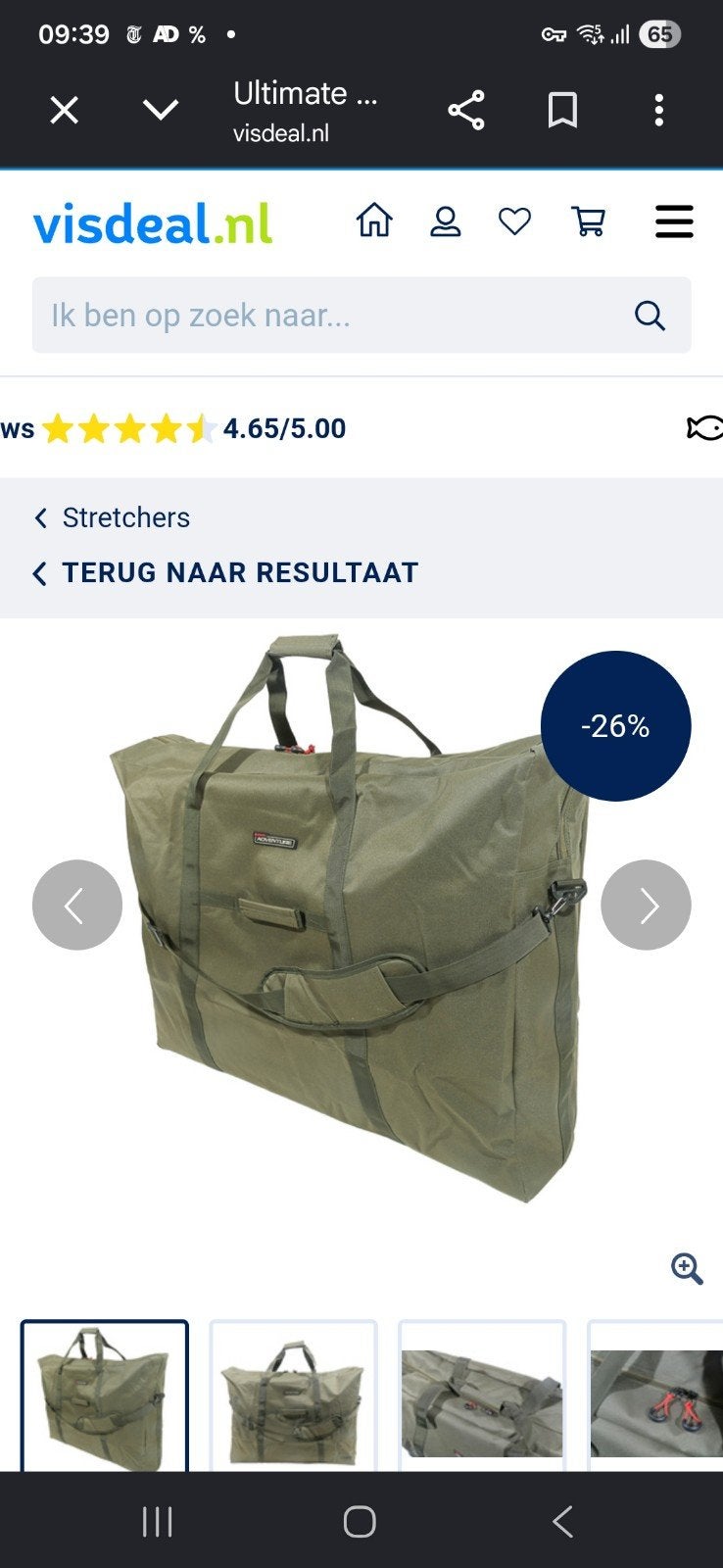 Ultimate Bedchair Bag, Watersport en Boten, Hengelsport | Karpervissen, Ophalen, Nieuw, Overige typen