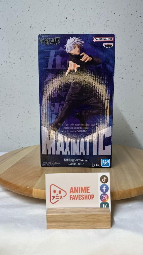 Maximatic Satoru Gojo Jujutsu Kaisen, Animefaveshop, Verzenden, Van Rosenburgweg, Nieuw