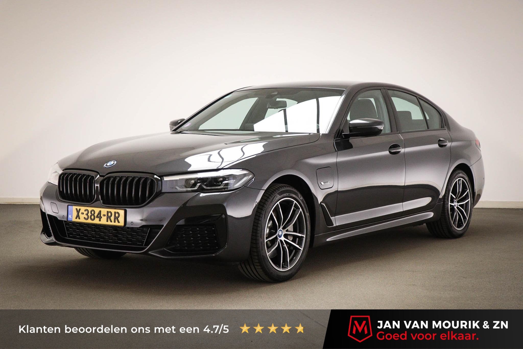 BMW 5-serie 530e xDrive M-Sport | CAMERA | TREKHAAK | DAB |