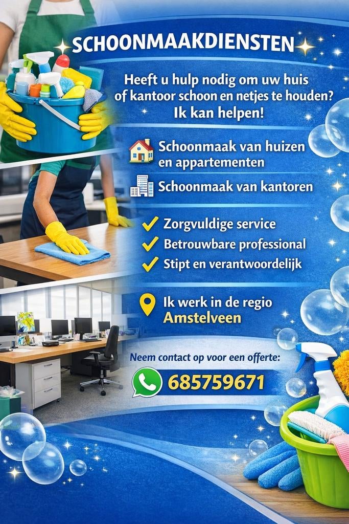 Schoonmaakservice, Vacatures