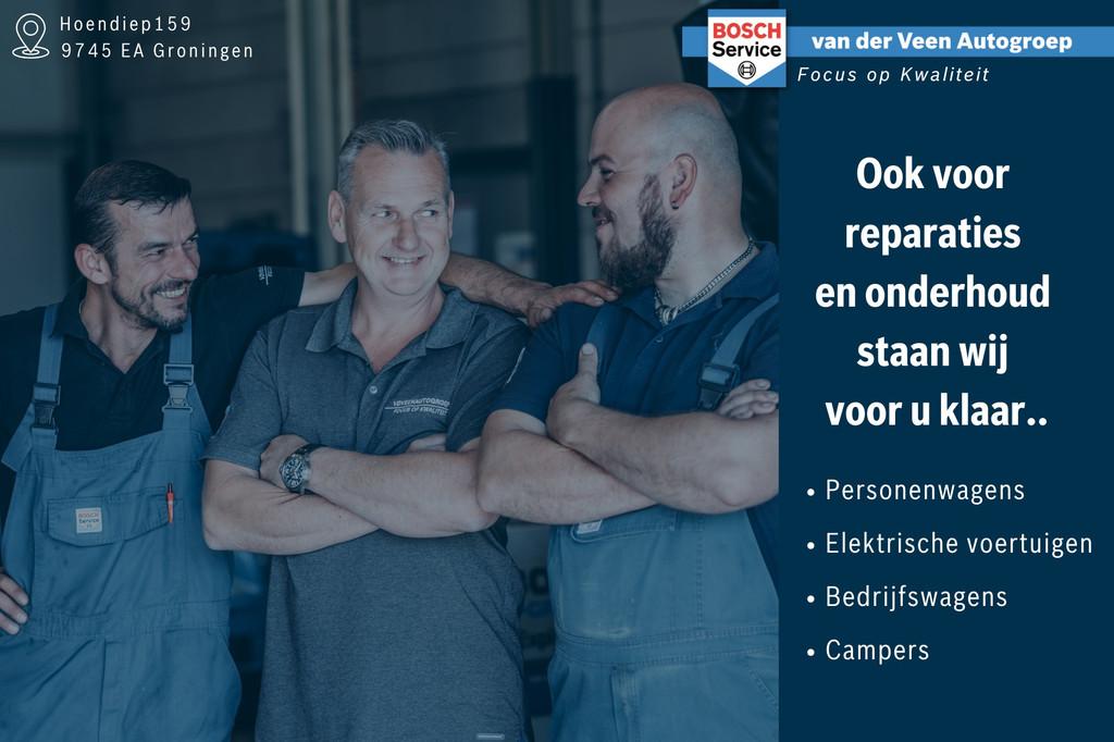 Fiat Panda 1.2 Emotion | Incl. 12 maanden Garantie | Parkeer, Voorwielaandrijving, Met garantie (alle), Leder en Stof, Origineel Nederlands