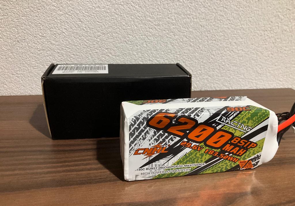 CNHL 8s 6200mah lipo accu, Ophalen of Verzenden, Nieuw