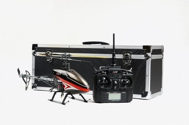 KDS 450 SV RTF 3D helicopter, Hobby en Vrije tijd, Modelbouw | Radiografisch | Helikopters en Quadcopters, Ophalen of Verzenden