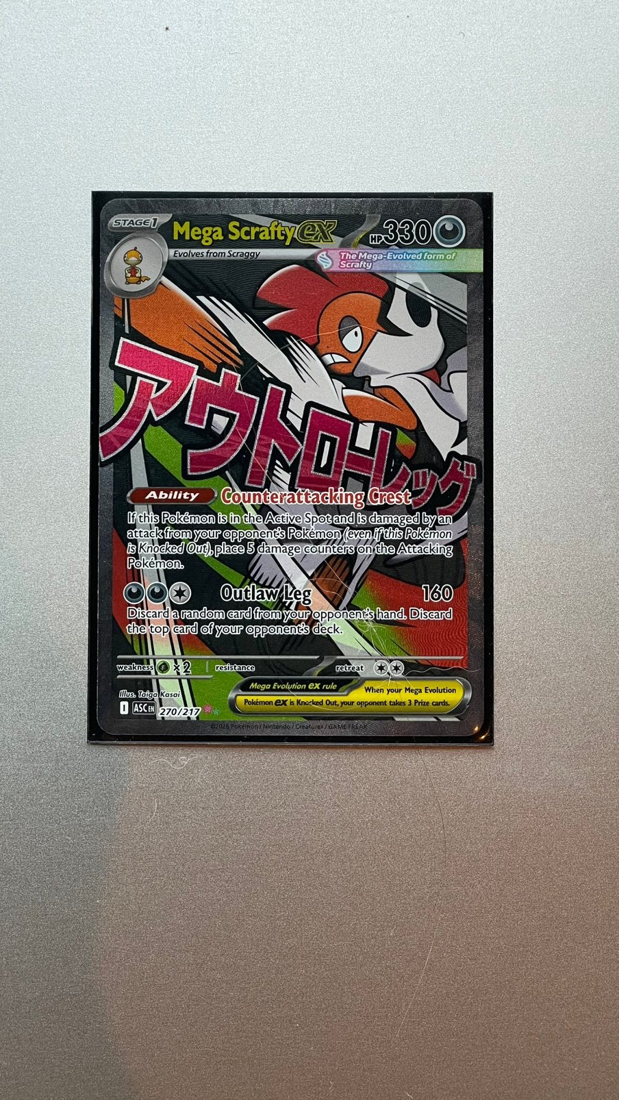 Mega Scrafty EX 270/217 Pokémon kaart, Ophalen of Verzenden, Nieuw, Losse kaart
