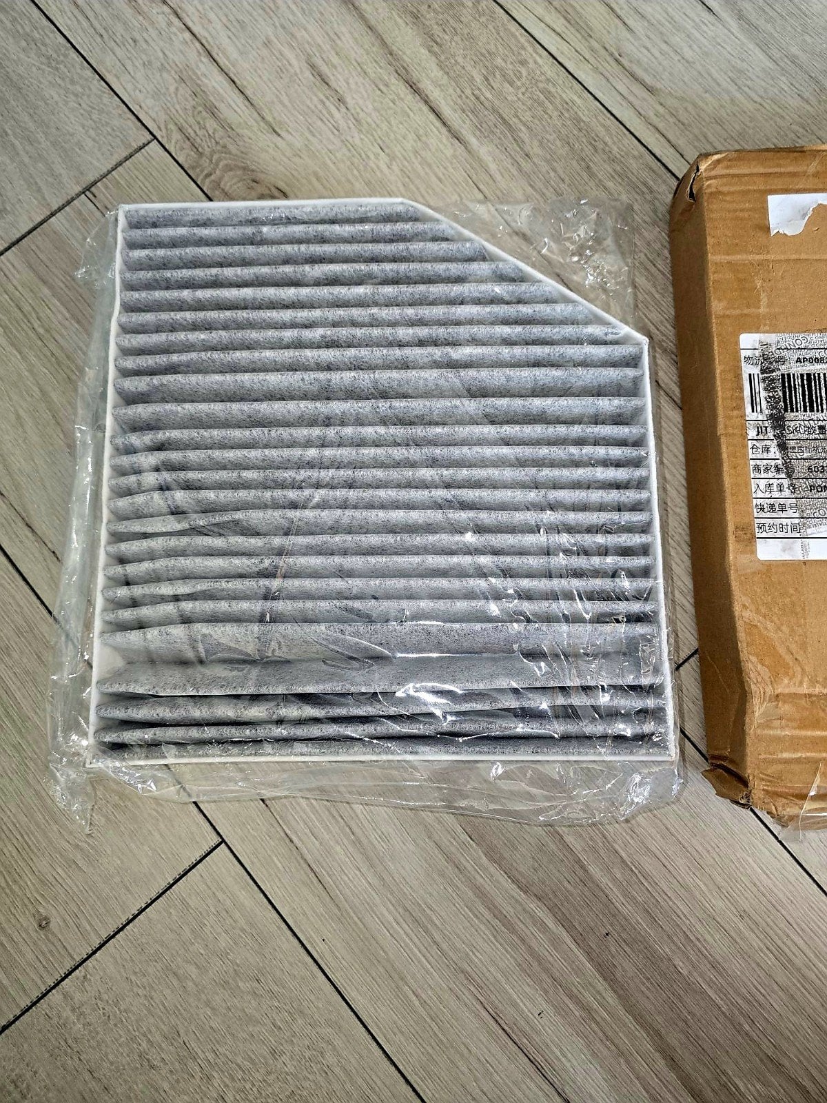 Interieurfilter  Mercedes-Benz E-Klasse W213/S213/C238/A2, Ophalen of Verzenden, Nieuw, Mercedes-Benz