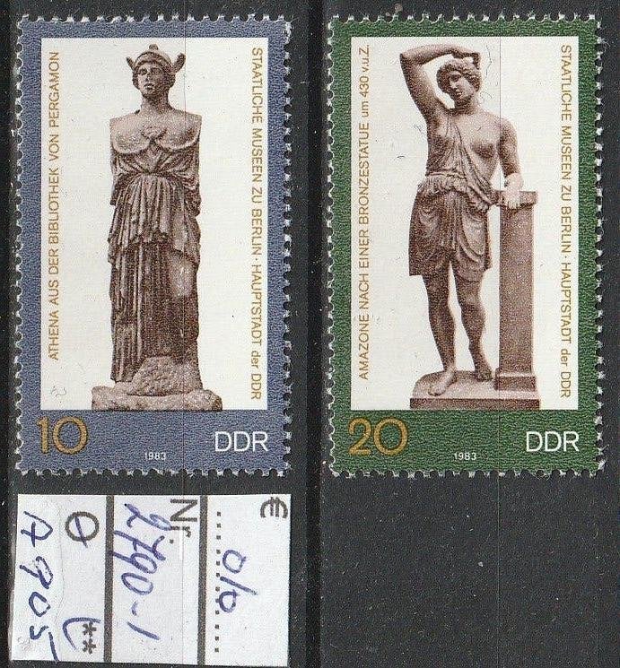 DDR Berlijnse Staatsmusea Michel 2790-1 Nr.A905p, Postzegels en Munten, Verzenden, DDR, Postfris