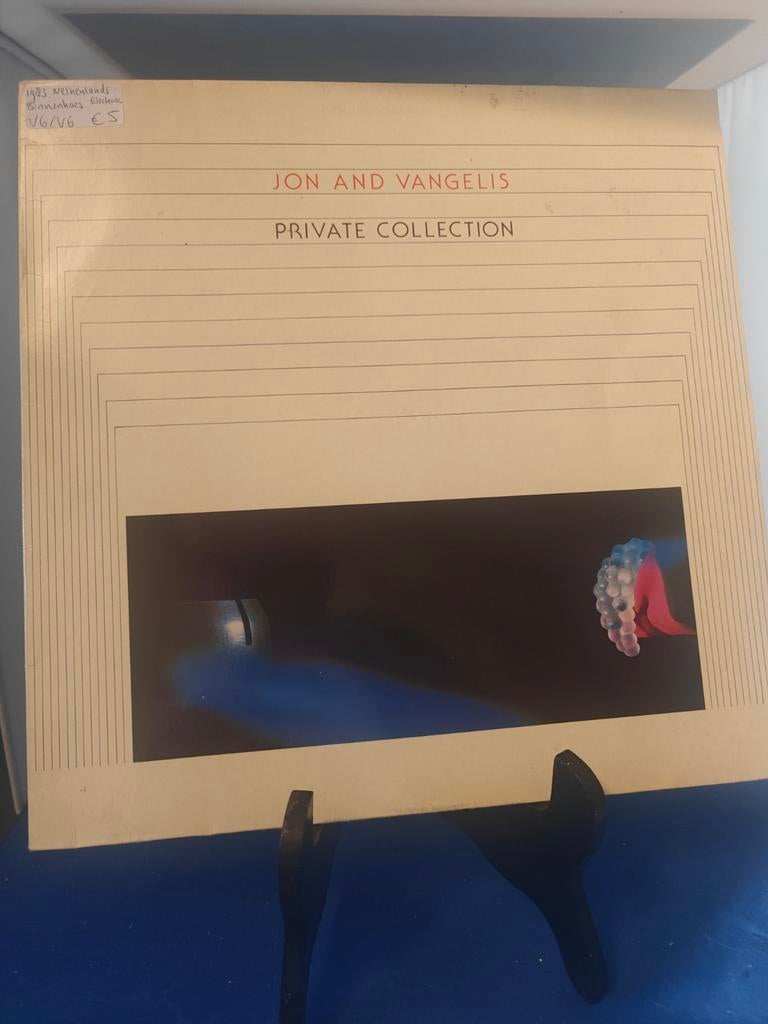 Jon And Vangelis - Private Collection LP, Cd's en Dvd's, Vinyl | Pop, Ophalen of Verzenden, Zo goed als nieuw, 12 inch