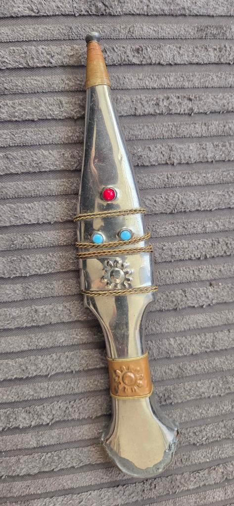Vintage Jordaanse Khanjar Dolk - Jaren '60, Antiek en Kunst, Ophalen of Verzenden