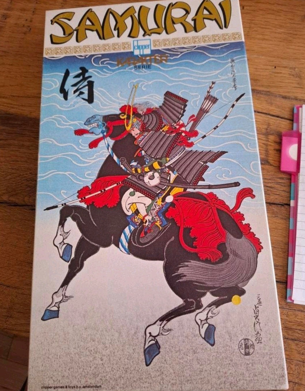 Samurai, Ophalen