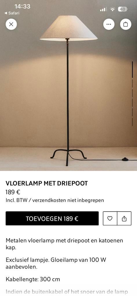 Zara home vloerlamp nieuw! Zonder driepoot, Huis en Inrichting, Ophalen, Nieuw, 150 tot 200 cm