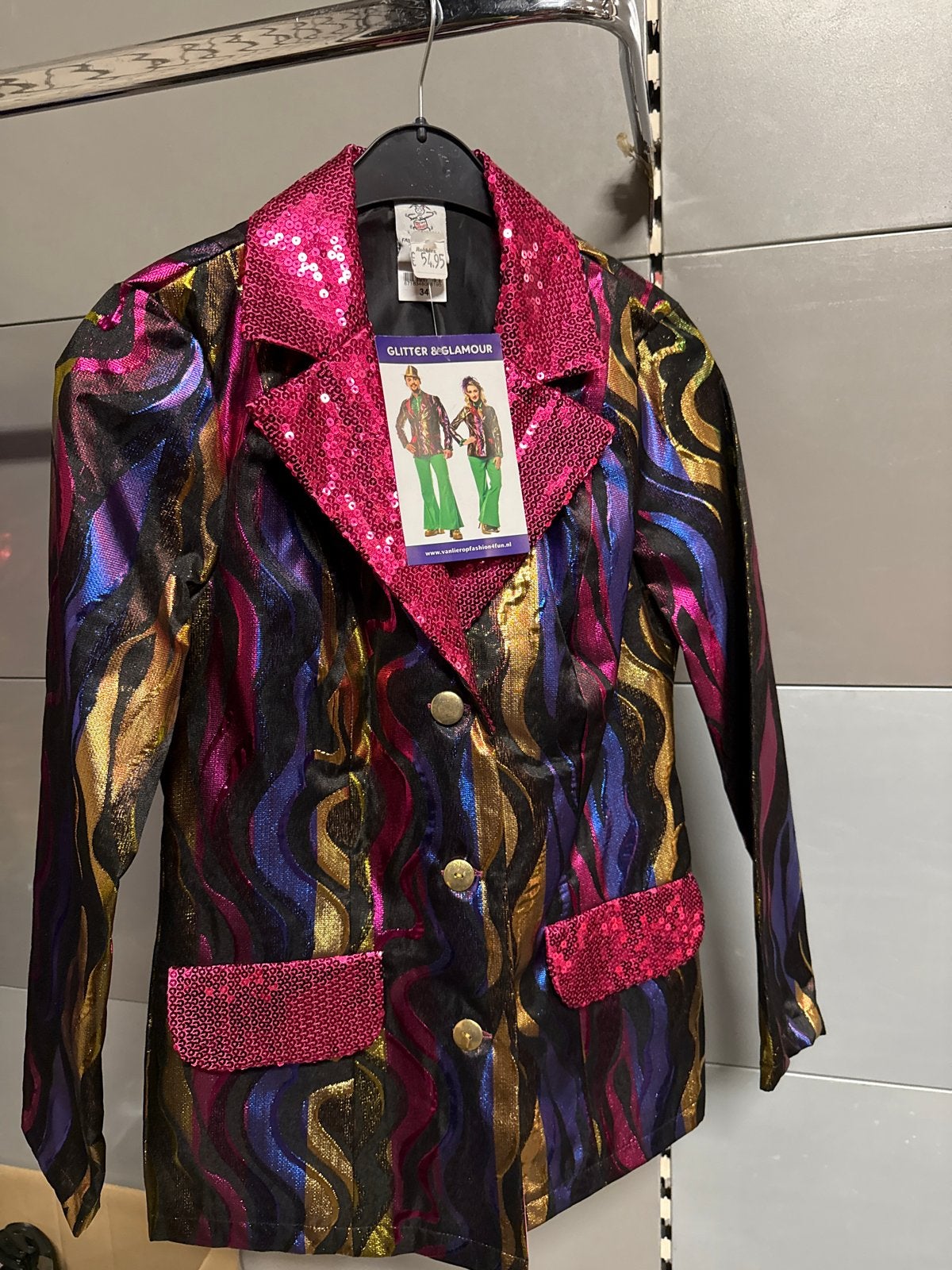 Nieuw Glitter & Glamour Jasje - Carnaval/Feest, Carnaval, Nieuw, Ophalen of Verzenden, Kleding