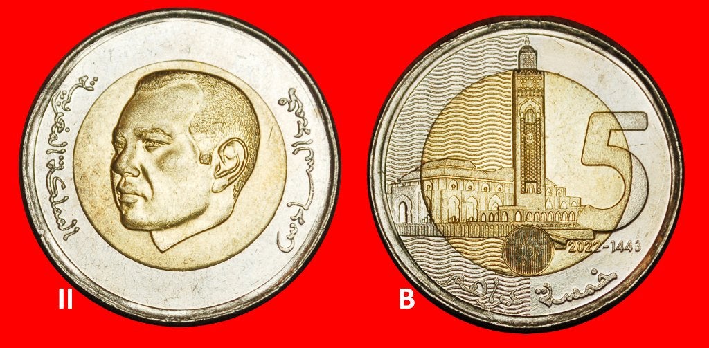 Ⰺ NORDIC GOLD 2011-2023: MOROCCO 5 DIRHAMS 1443-2022 STAR!, Ophalen of Verzenden, Overige landen, Losse munt