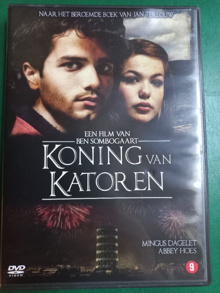 Koning van Katoren (2012), Zo goed als nieuw, Familie, Film, Vanaf 9 jaar