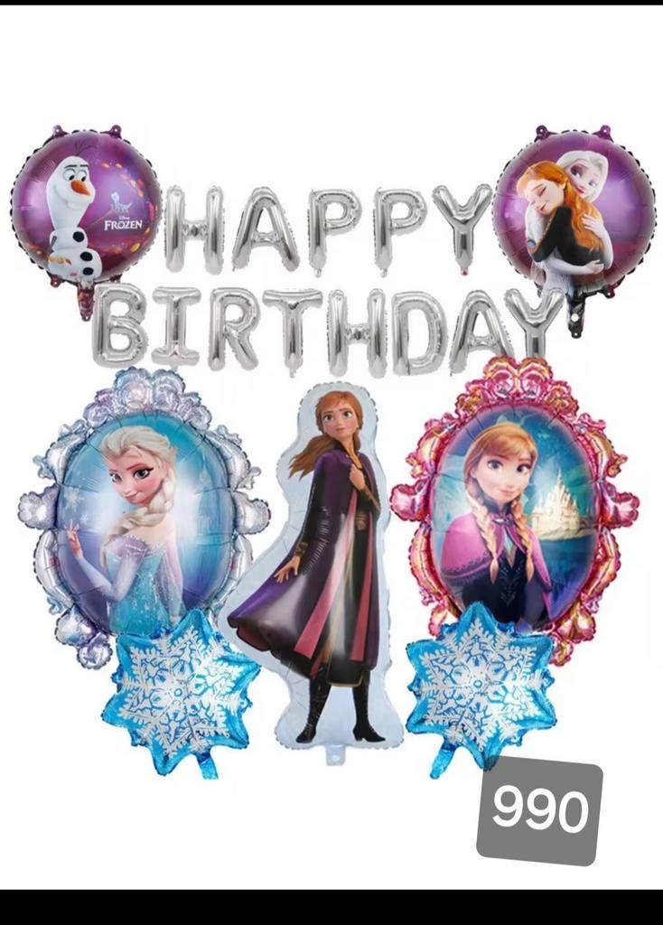 Frozen Happy Birthday Ballonnen Set - Elsa, Anna, Olaf, Ophalen of Verzenden, Nieuw, Versiering, Verjaardag