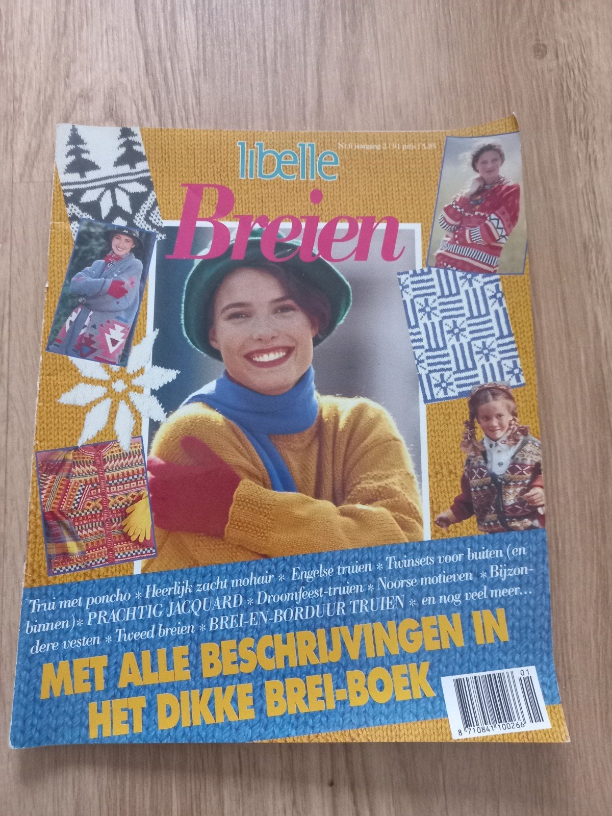 Vintage Breiboek Libelle 1991, Ophalen of Verzenden, Breien, Patroon of Boek