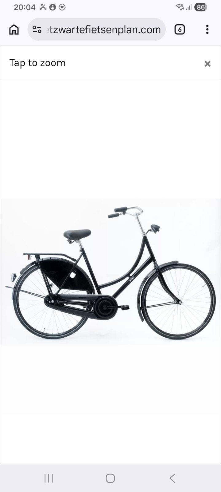 BARL Omafiets - Klassieke Stadsfiets, Ophalen, Nieuw, Terugtraprem, BARL