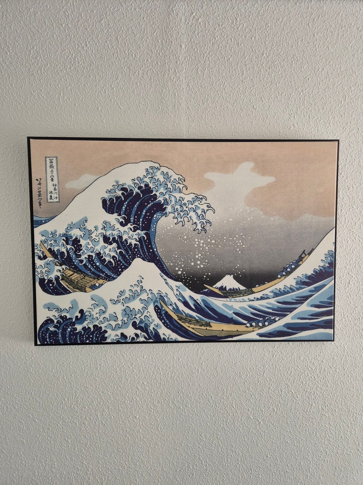 De Grote Golf van Kanagawa - Ingelijste canvas 60/90, Ophalen, 50 tot 75 cm, Overige typen, Zo goed als nieuw