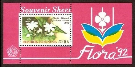 Indonesie Zonnebloem nr 1485 postfris 1992, Ophalen of Verzenden, Postfris, Zuidoost-Azië